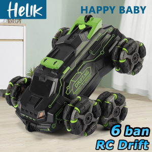 Semprot RC Stunt Mobil Ayunan Enam Roda Lengan Drift Mobil Kontrol Gerakan Deformasi dengan Light Boy RC Mainan