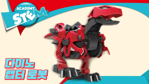 Academy STEM Dino Raptor Robot – DIY Walking Dinosaur Educational Science Toy Kit for Kids