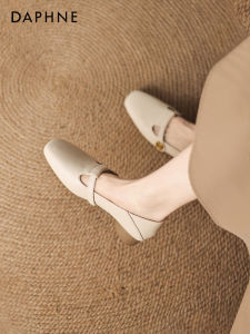 Daphne | Comfy Flat Womens Single Shoe Square Toe