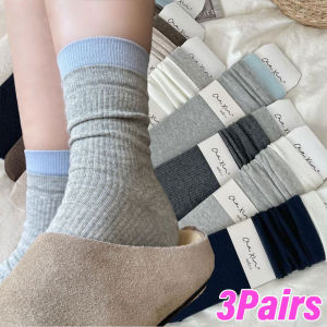 3 cặp thời trang vớ khối màu phong cách hàn quốc tất kiểu rộng thoải mái mùa thu và mùa đông ấm giữa tất kiểu vận động viên mềm mại ấm cúng vớ cotton