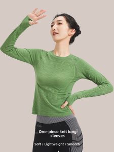 YANSE | Dwarf-friendly Quick-drying Seamless Womens Sports Top