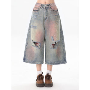 QIANCHANGNAAI | Vintage Loose Fit Denim Shorts