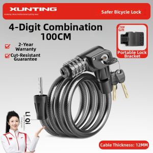 XunTing | Portable Password-Protected Bike Lock