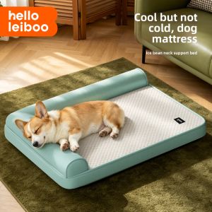 HELLOLEIBOO | Cool Ice Beans Pet Bed