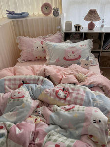Korean Style Girls Heart Ins Cute Thickened Coral Velvet Milk Velvet Lace Design Four-Piece Bedding Set Warm Winter Three-Piece Set