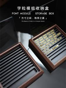 Maxita Character Model Box Module Storage Box Solid Wood Box Jewelry Box Desktop Organizer Dustproof Cover Rectangular Shape