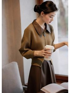 DANTING | Elegant and Stylish Knit Set 2pcs Brown