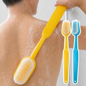 YESPERY Large Bathing Brush Soft Bristle Plastic Anti-slip Long Handle Exfoliator Shower Brush for Back Scrubber