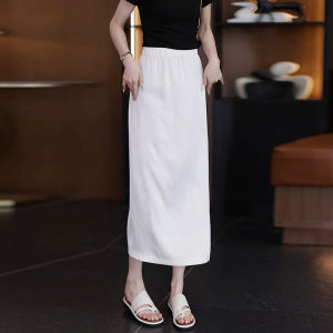 MEITESIJIAONU | Vinegar Satin Fashion Midi Skirt