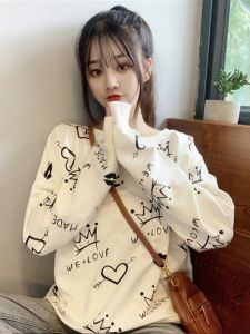 QIANSHUIYIYUN | Insulated Thick Jacket