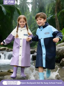 Guhang | Waterproof Raincoat for School Children