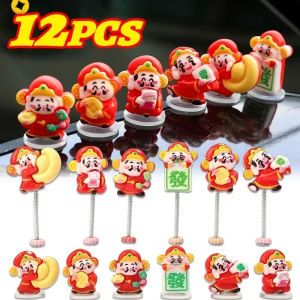 12PCS 2024 God of Wealth Car Ornaments Car Dashboard Mini Shaking Head Ornament Attracting Wealth Car Interior Decoration Accessories