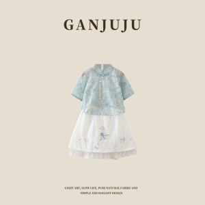 BOGUXIONG | Traditional Knot Design Childrens Hanfu Set For Summer Performance