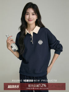 Áo Sweater Dài Tay Phong Cách Bình Dân