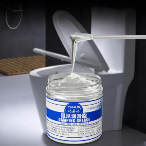 BONINGYU | High Viscosity Damping Lubricant 100g