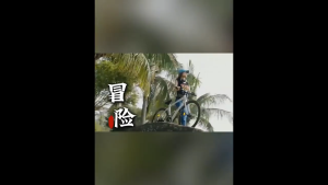 Jeep 21 Speed 26 Inch Aluminum Alloy Mountain Bike Adult Student Male Female Teen Cushioning Disc Brake Speed Change Off-road Bicycle