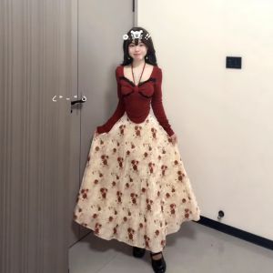 CHANGTONG | Retro Unique Youthful Two-Piece Set