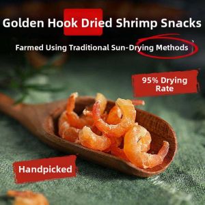 Premium Unsalted Dried Shrimp