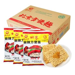 Beijing Flavor Instant Noodles from Nanjie Village Pack of 5 Bags Crispy Dry Noodles Quick Meal Chinese Snack from Henan Province