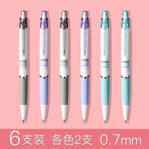 Đạo Cụ Viết Tự Động Deli S327 Cho Trẻ Em Mẫu Giáo 05mm 07mm Không Ngắt Quãng Cầm Nắm Thoải Mái Không Độc Hại