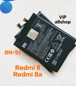 Baterai Redmi 8 Batre Xiaomi 8a Bn51 Original Asli