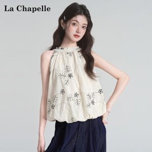 La Chapelle | Design Flower Bud Style Sleeveless Neckline Halter Top Summer Outerwear