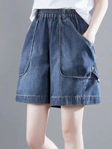 Summer Thin Wide Leg Jeans Shorts Womens Loose Fit High Waist Elastic Waist Casual Versatile Slimming Denim Shorts