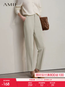 AMII | Business Casual Concise Twill Fit-and-Flare Pants