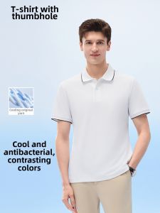 MUZHIBAIXIAOT | Cool Antibacterial Polo Shirt