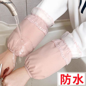 Womens Waterproof Sleeve Covers Short Lace Protection for down Jacket Office Work Dirty Proof Autumn Winter Fashion Accessories