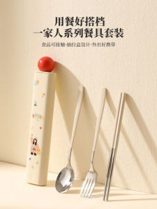 Portable Food Grade 304 Spoon Chopsticks Set Cute Dining Utensils Student Children Carry-On Meal Kit No Brand Registered Trademark