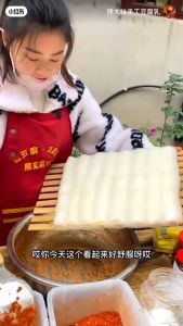 เต้าหู้รา หรือ (เต้าหู้หมัก) 🇨🇳 ไม้วิลา อาหารท้องถิ่นของมณฑลเสฉวนเผ็ด จัดจ้าน 210g