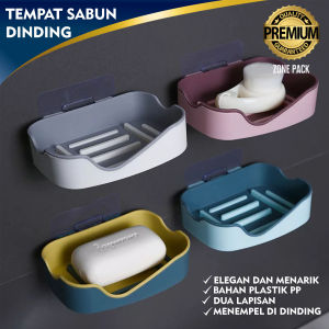 Tempat Sabun Dinding | Box Tempat Penyimpanan Sabun | Tempat Sabun Menempel Di Dinding | Cooger Tempat Sabun