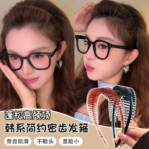 Double-Sided Toothed Hairband Womens Commute High Hairline Hair Pressing Fashionable Hair Accessories Daily Use