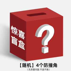 Baby Proofing Corner Protectors Table And Bed Edge Soft Cushion Anti Collision Bumper Child Safety Right Angle Covers for Toddlers And Infants