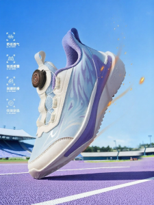 Erke | Giày Sneaker Trẻ Em Bé Gái Nhẹ Chống Trượt