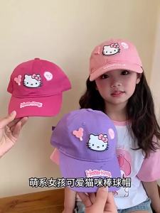 Sanrio | Mũ Lưỡi Trai Rộng Vành Hello Kitty 3D Hoạt Hình Sanrio Mũ Bóng Chày Dành Cho Thanh Thiếu Niên Du Lịch Xuân/Hè Chống Nắng Quà Tặng Ngày Lễ