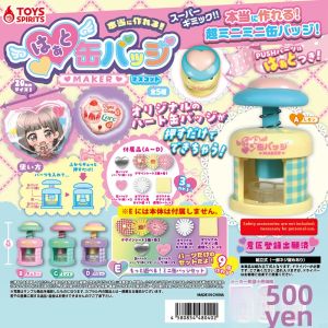 MOYINGXIONG | Mini Heart-shaped Badge Maker