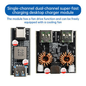PD 100W 140W Desktop Charger Module DC 6-30V Full Protocol DIY Motherboard Fast Charging Module Supports PD QC AFC FCP VOOC