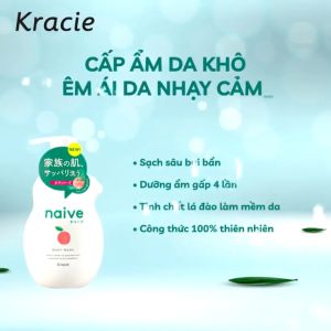 [SHAWA] Sữa Tắm Lô Hội Kracie Naive 100% Thực Vật Thiên Nhiên Chứa Thành Phần Làm Sạch Da 530ml