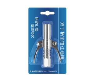 Kẹp bơm mỡ các loại OTOX