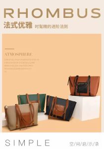 Tas Selempang Stylish & Tas Bahu Kapasitas Besar RHOMBUS