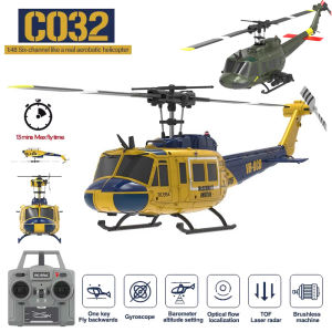 XMSJ | C032 RC Helicopter 6-Aixs Gyroscope 6CH Altitude Hold Optical Flow Brushless motor 2.4G Remote Control Helicopter Toys For Adult