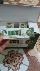 5 Tuýt Kem da liễu Á Sừng Vảy Nến Hắc LàoLang Ben....Xanh Lá Cây