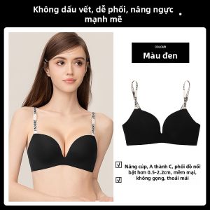 Miss Curiosity | Bộ Đồ Lót Hỗ Trợ Ngực Nhỏ Không Đường May