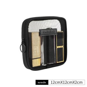 กระเป๋าเครื่องสำอางแบบพกพาขนาดเล็ก ลูกไม้ ใบ ความจุขนาดใหญ่ กระเป๋าเก็บของ ผู้หญิง เรียบง่าย น่ารัก กระเป๋าแต่งหน้าสไตล์ Ins ลายดอกไม้ รูปทรงลูกบาศก์