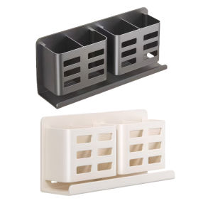 Multifunctional Bathroom Shelves Waterproof Washbasin Storage Tube Wear Resist Electric Shaver Storage Rack Comb Brush Hair Dryer Organizer [Vodool Center]