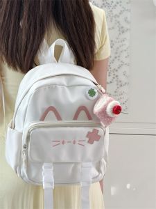 Mini Cute Cat And Chicken Design Dual Shoulder Bag for Women Traveling Backpack Nylon Material Zipper Closure Casual Leisure Bag