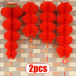YESPERY 1/2PCS 2023 New Year Red Lantern String Honeycomb Paper Lantern Waterproof Spring Festival Celebration Shopping Mall Decorative Lantern Pendant