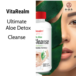 VitaRealm Ultimate Aloe Detox Cleanse 90 Capsules Exp 2028